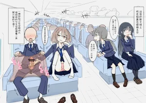 第4頁圖