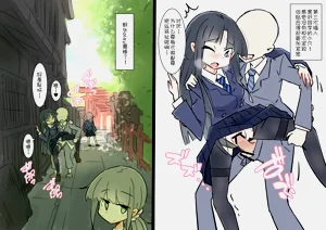 第45頁圖