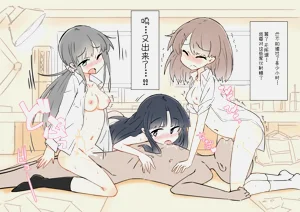 第50頁圖