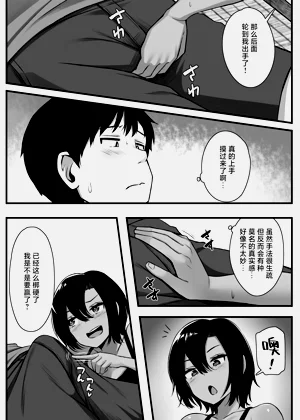 第10页图