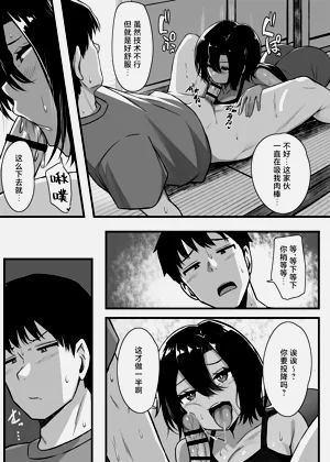 第14页图