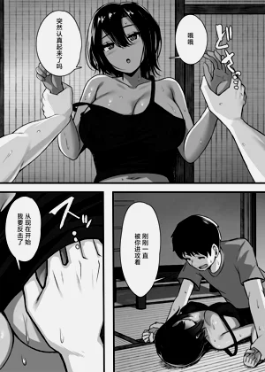第15页图
