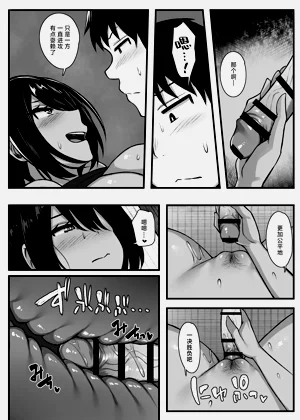 第20页图