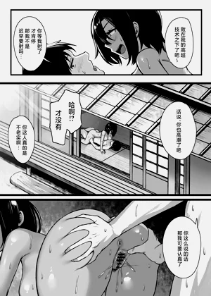 第30页图
