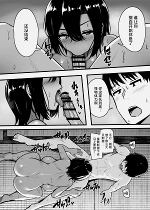 第35页图