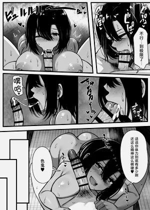 第36页图