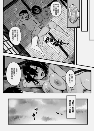 第39页图