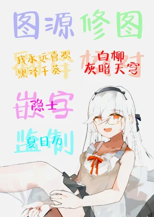 第40页图
