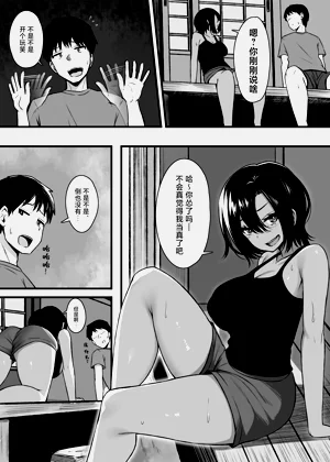 第5页图