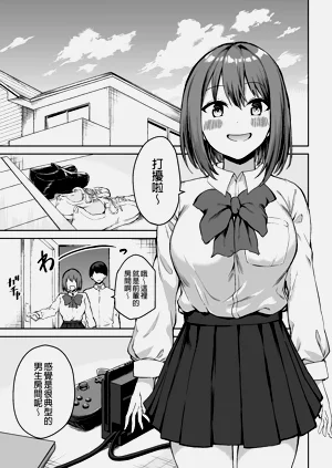 第2頁圖