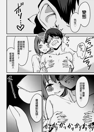 第27頁圖