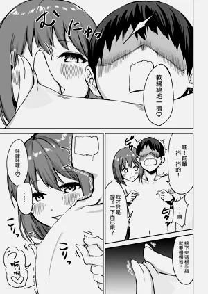 第28頁圖