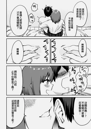 第29頁圖