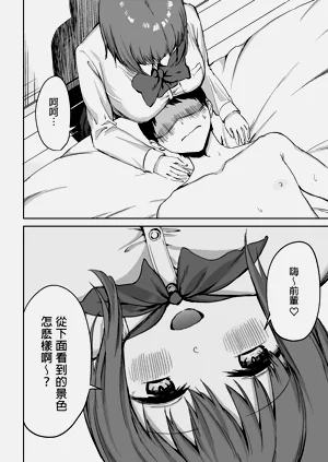 第33頁圖