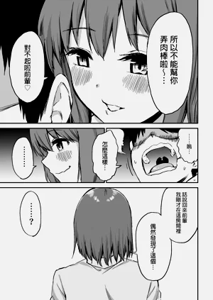 第36頁圖