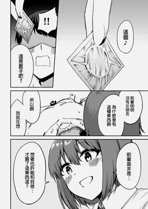 第37頁圖