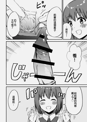 第41頁圖