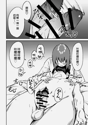 第43頁圖
