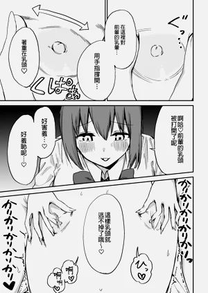 第44頁圖