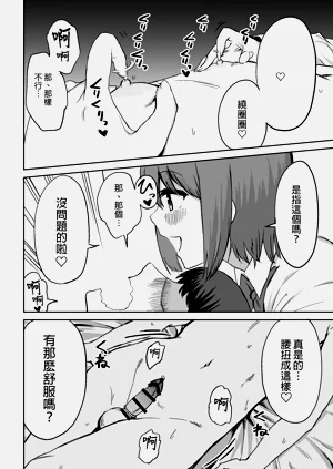 第47頁圖