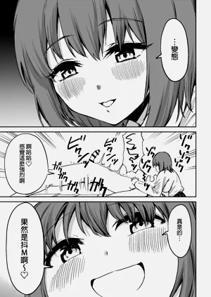 第48頁圖