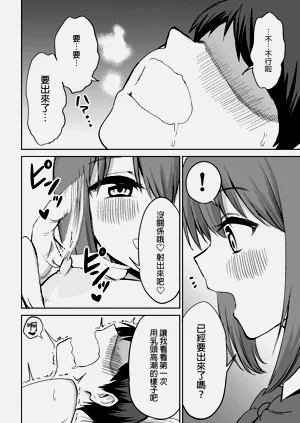 第49頁圖