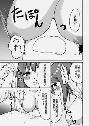 第56頁圖