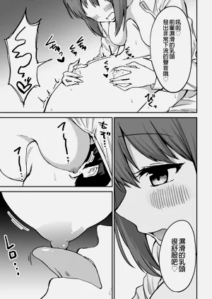 第58頁圖