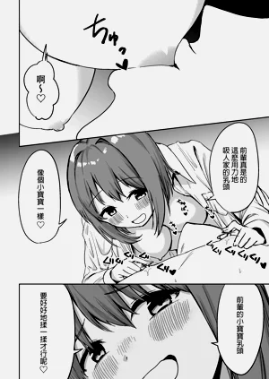 第59頁圖