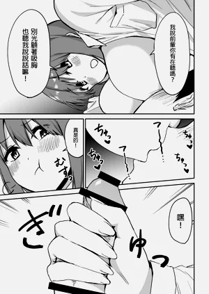 第62頁圖