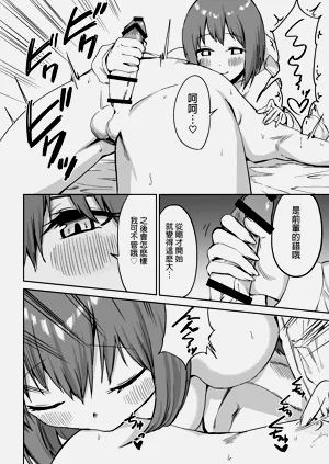第63頁圖