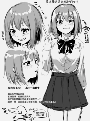 第71頁圖