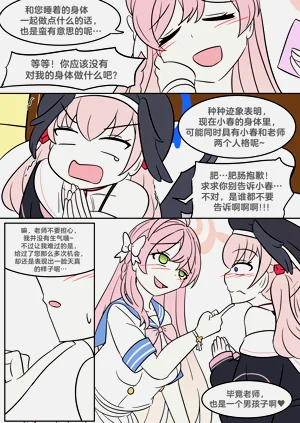 第14頁圖