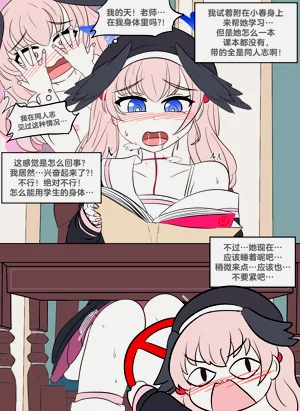 第17頁圖