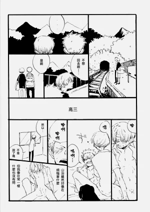 第10页图