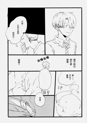第15页图