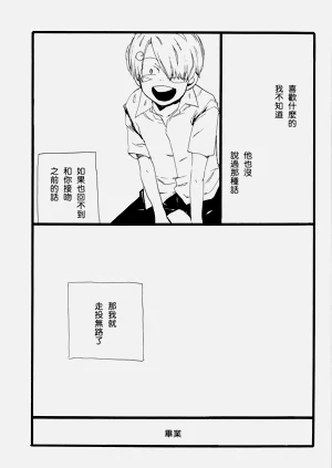 第17页图