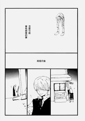 第20页图
