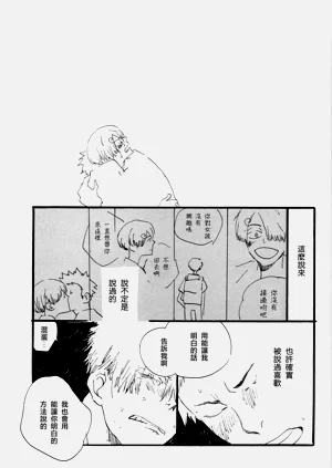 第25页图