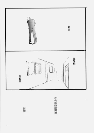 第26页图