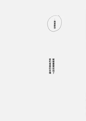 第27页图