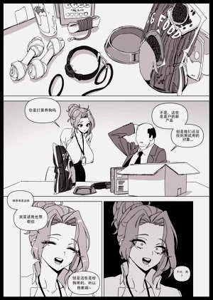 第3頁圖