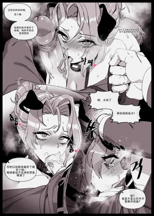 第6頁圖