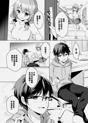 第10頁圖