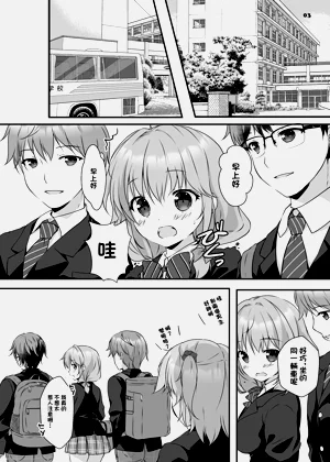 第2頁圖
