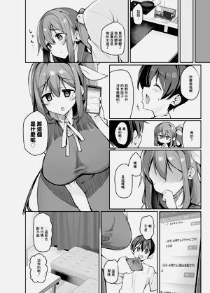第11页图