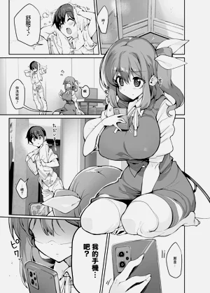 第2页图