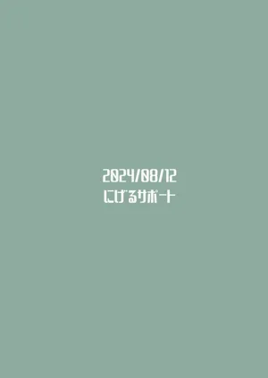 第22页图