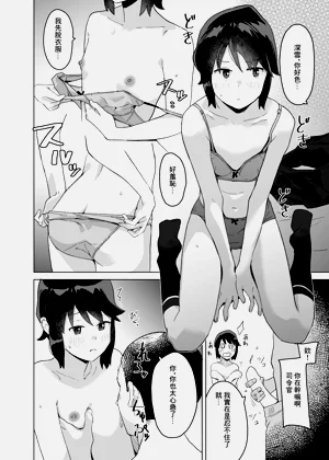 第14页图
