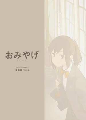 第26页图